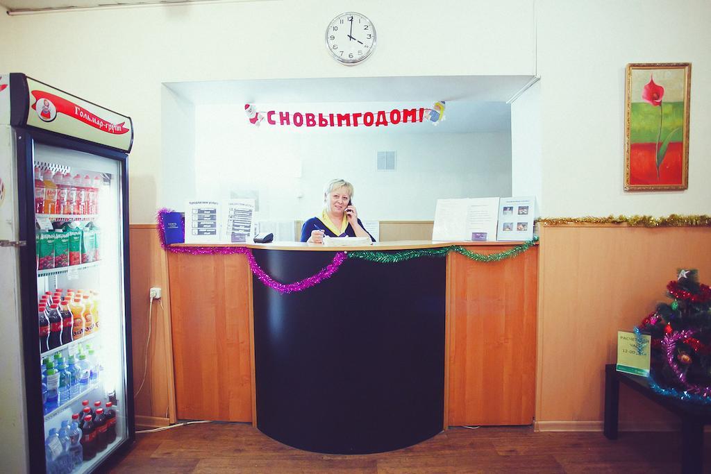Otdyh 1 Hotel Moskva Exteriér fotografie